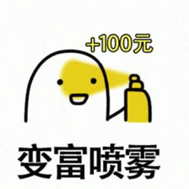 示例图片
